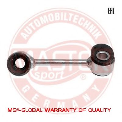 Стойка стабилизатора MASTER-SPORT 25040-PCS-MS