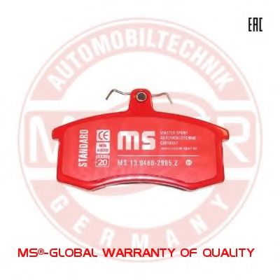 Тормозные колодки MASTER-SPORT 13046029652-SET-MS
