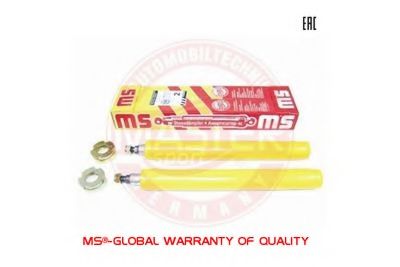 Амортизатор MASTER-SPORT 2141-VE-SET/2/-MS