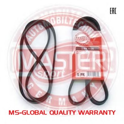 Поликлиновой ремень MASTER-SPORT 5PK1120-PCS-MS