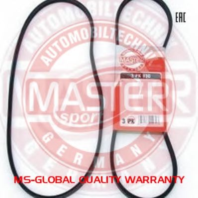 Поликлиновой ремень MASTER-SPORT 2PJ845-PCS-MS