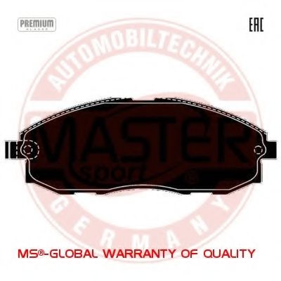 Тормозные колодки MASTER-SPORT 13046057922N-SET-MS