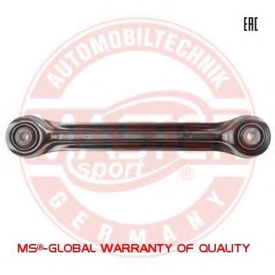 Рычаг подвески MASTER-SPORT 10977-PCS-MS