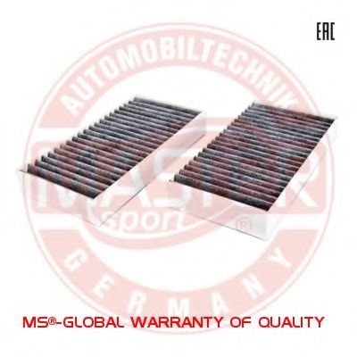Фильтр салона MASTER-SPORT 2646-2-IF-SET-MS