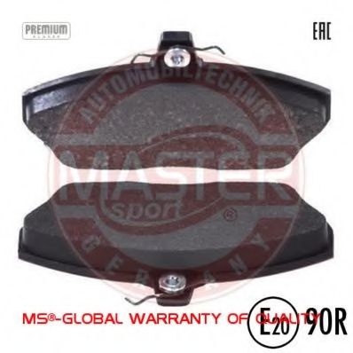 Тормозные колодки MASTER-SPORT 13046028032N-SET-MS