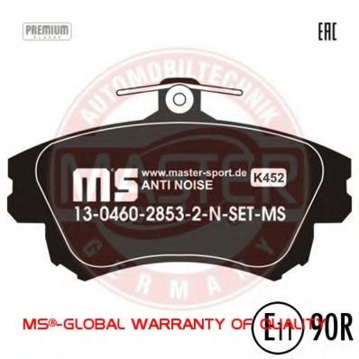 Тормозные колодки MASTER-SPORT 13046028532N-SET-MS
