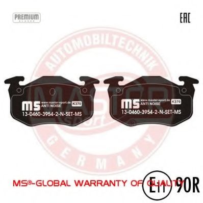 Тормозные колодки MASTER-SPORT 13046028542N-SET-MS