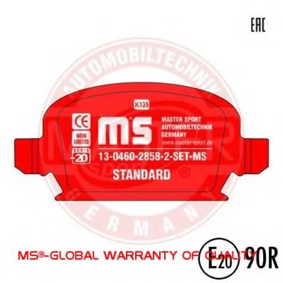 Тормозные колодки MASTER-SPORT 13046028582N-SET-MS