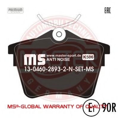 Тормозные колодки MASTER-SPORT 13046028932N-SET-MS