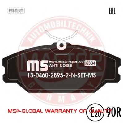 Тормозные колодки MASTER-SPORT 13046028952N-SET-MS