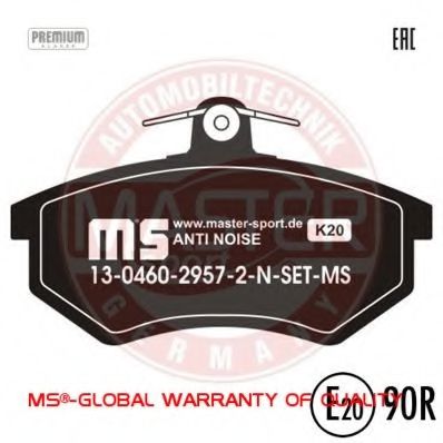 Тормозные колодки MASTER-SPORT 13046029572N-SET-MS