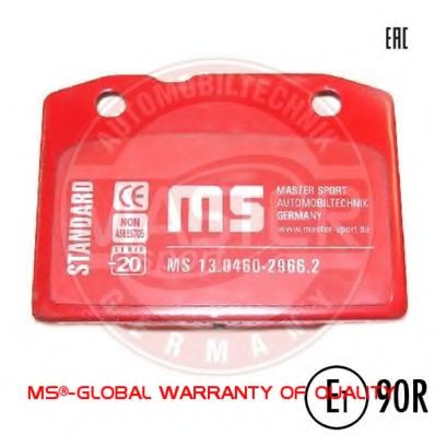 Тормозные колодки MASTER-SPORT 13046029662E-SET-MS