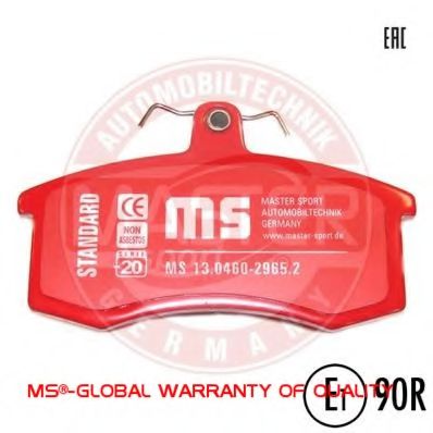 Тормозные колодки MASTER-SPORT 13046029672-SET-MS