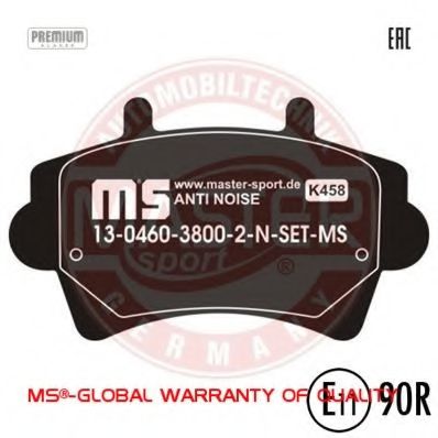 Тормозные колодки MASTER-SPORT 13046038002N-SET-MS