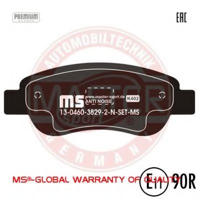 Тормозные колодки MASTER-SPORT 13046038292N-SET-MS