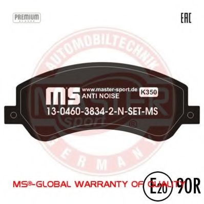 Тормозные колодки MASTER-SPORT 13046038342N-SET-MS