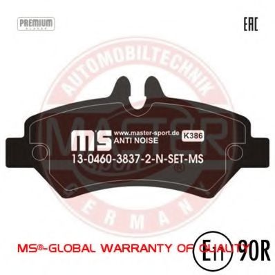 Тормозные колодки MASTER-SPORT 13046038372N-SET-MS