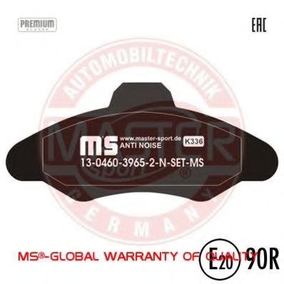 Тормозные колодки MASTER-SPORT 13046039652N-SET-MS