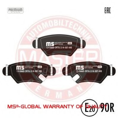 Тормозные колодки MASTER-SPORT 13046039762N-SET-MS