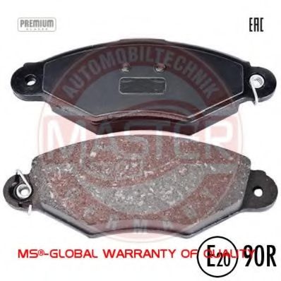 Тормозные колодки MASTER-SPORT 13046039772N-SET-MS