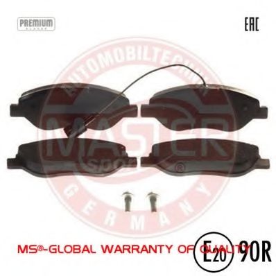 Тормозные колодки MASTER-SPORT 13046039842N-SET-MS