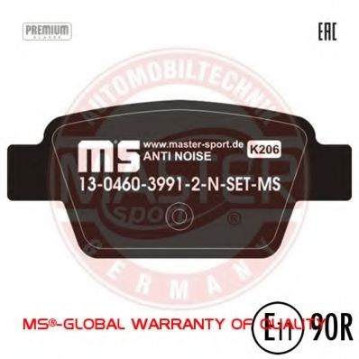 Тормозные колодки MASTER-SPORT 13046039912N-SET-MS