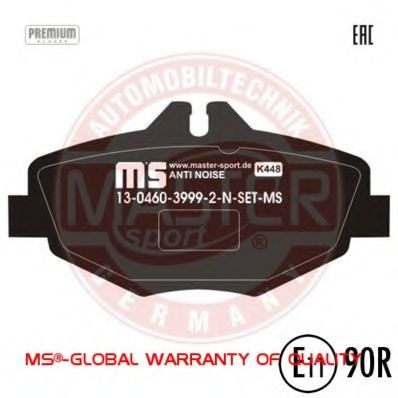 Тормозные колодки MASTER-SPORT 13046039992N-SET-MS