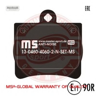 Тормозные колодки MASTER-SPORT 13046040602N-SET-MS