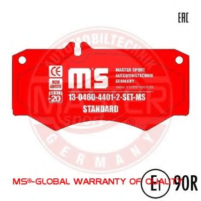 Тормозные колодки MASTER-SPORT 13046044012N-SET-MS