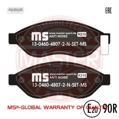 Тормозные колодки MASTER-SPORT 13046048072N-SET-MS
