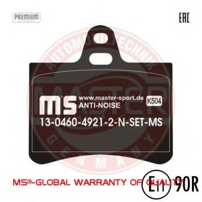 Тормозные колодки MASTER-SPORT 13046049212N-SET-MS