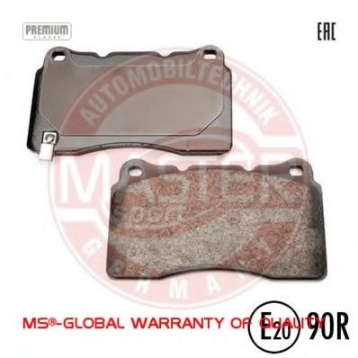 Тормозные колодки MASTER-SPORT 13046049712N-SET-MS