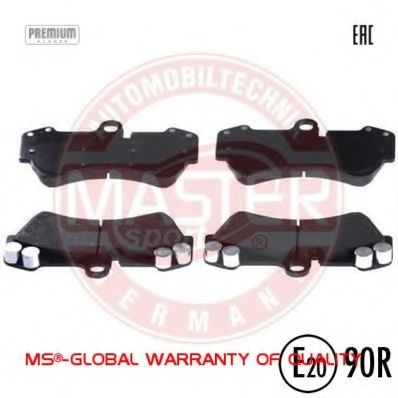 Тормозные колодки MASTER-SPORT 13-0460-4992-2N-SET-MS