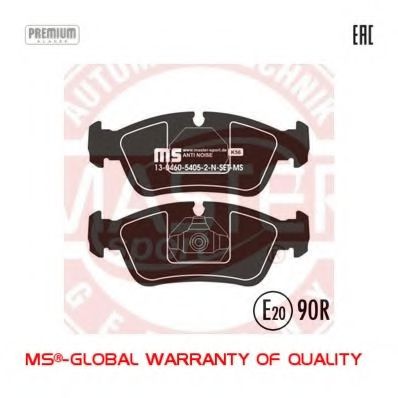 Тормозные колодки MASTER-SPORT 13046054052N-SET-MS