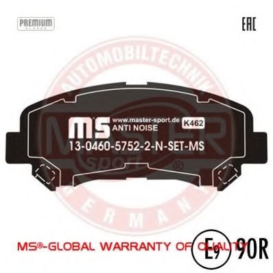 Тормозные колодки MASTER-SPORT 13046057522N-SET-MS