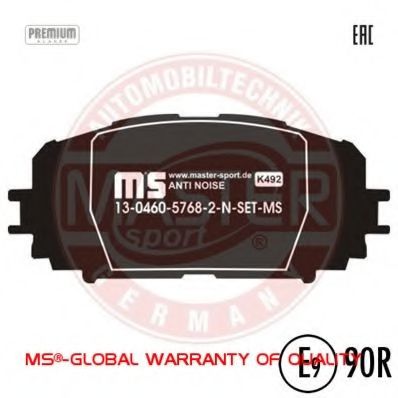 Тормозные колодки MASTER-SPORT 13046057682N-SET-MS
