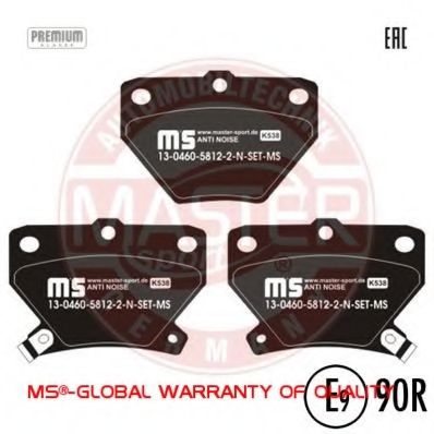 Тормозные колодки MASTER-SPORT 13046058122N-SET-MS