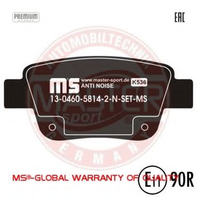 Тормозные колодки MASTER-SPORT 13046058142N-SET-MS