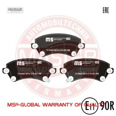 Тормозные колодки MASTER-SPORT 13046058152N-SET-MS