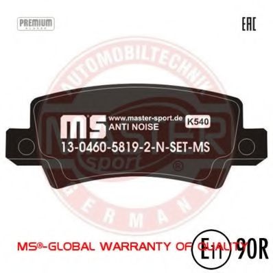 Тормозные колодки MASTER-SPORT 13046058192N-SET-MS
