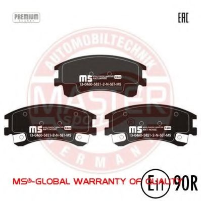 Тормозные колодки MASTER-SPORT 13046058212N-SET-MS