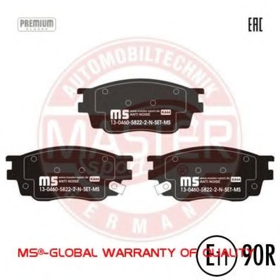 Тормозные колодки MASTER-SPORT 13046058222N-SET-MS