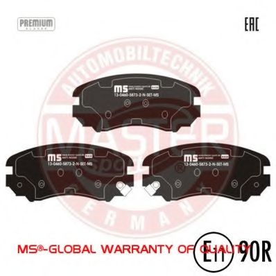 Тормозные колодки MASTER-SPORT 13046058732N-SET-MS