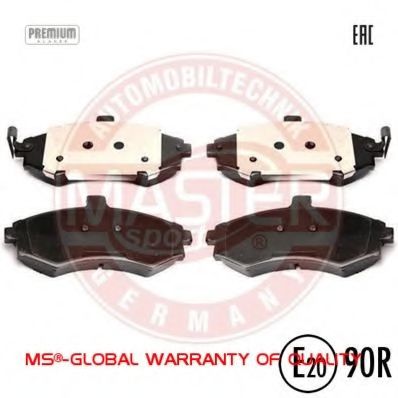 Тормозные колодки MASTER-SPORT 13046058752N-SET-MS