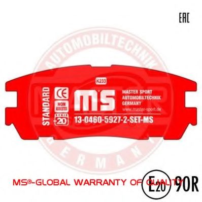 Тормозные колодки MASTER-SPORT 13046059272N-SET-MS