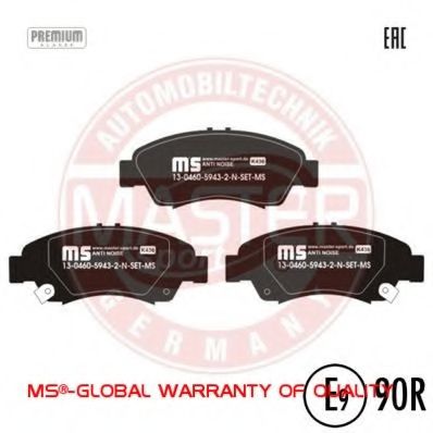 Тормозные колодки MASTER-SPORT 13046059432N-SET-MS