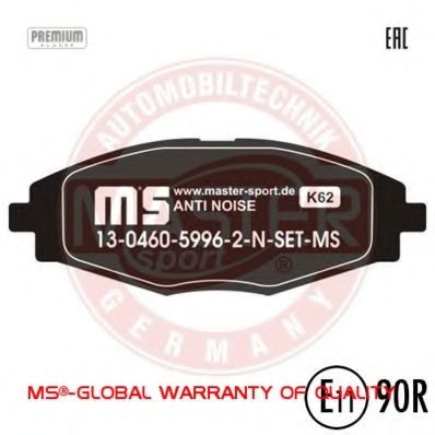 Тормозные колодки MASTER-SPORT 13046059962N-SET-MS