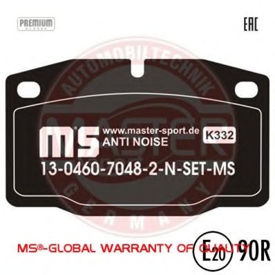Тормозные колодки MASTER-SPORT 13046070482N-SET-MS
