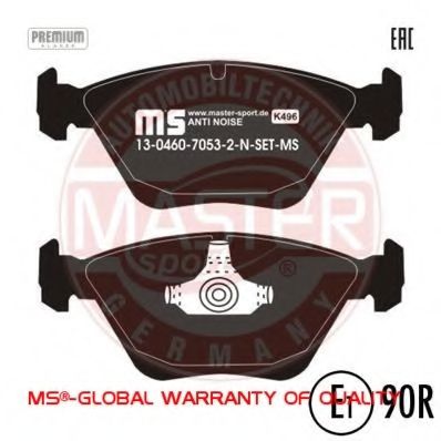 Тормозные колодки MASTER-SPORT 13046070532N-SET-MS