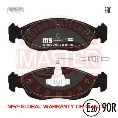 Тормозные колодки MASTER-SPORT 13046070582N-SET-MS